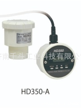 日本HODAN本多HD350-A超声波液位计用于湖泊沼泽和河流的水位测量