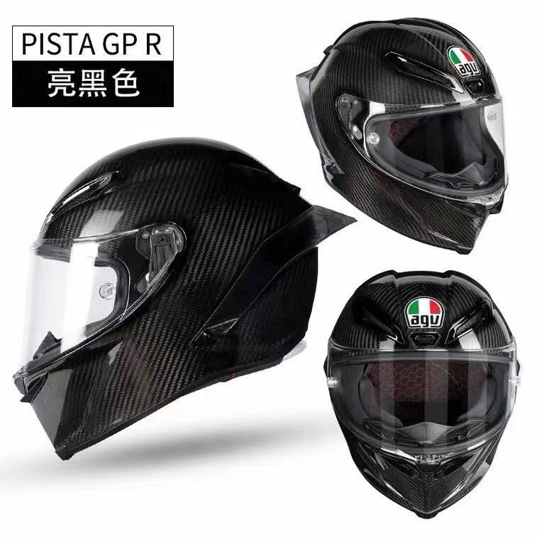 意大利原产AGV Pista GPRR新款罗西选手赛道碳纤维摩托车全盔头盔