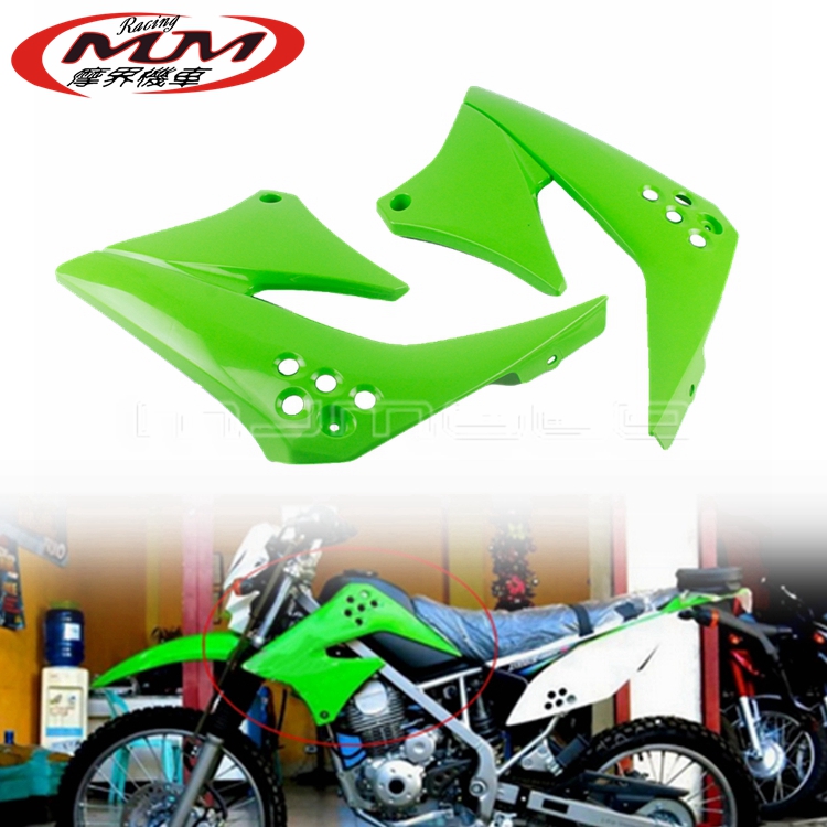 适用于川崎越野摩托车改装配件KLX150外壳塑料左右护盖左右护板