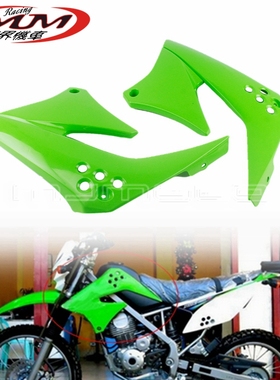 适用于川崎越野摩托车改装配件KLX150外壳塑料左右护盖左右护板
