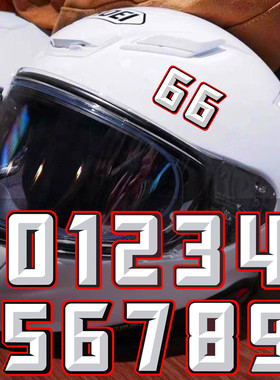 摩托车个性数字号码车贴 赛道日汽车头盔贴纸 创意电动车反光贴