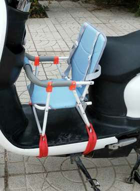 新款电动车摩托车踏板车儿童小孩前置座椅宝宝折叠座椅