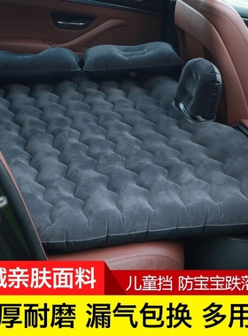 沃尔沃xc90充气床垫v60 xc90新能源v90汽车后排睡觉睡觉车载通用