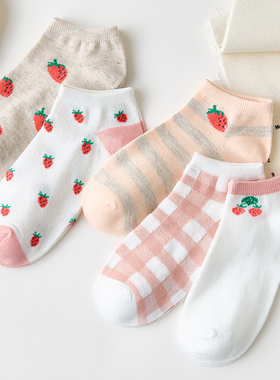 袜子女春夏季可爱甜美薄款草莓女短袜日系潮流简约学生女船袜短筒