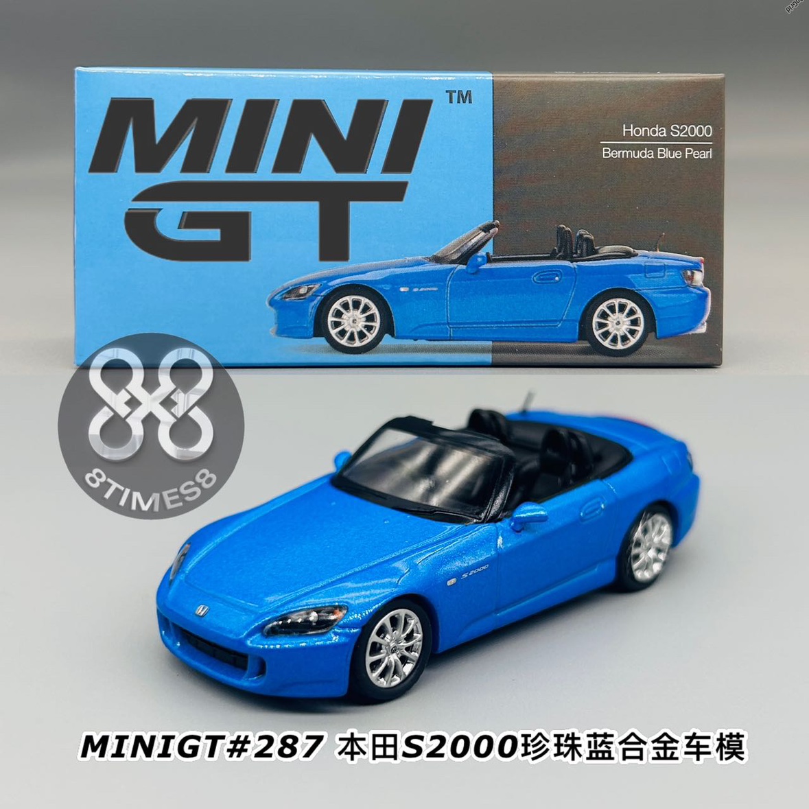 MINIGT 1:64 #287 本田S2000 TypeS Bermuda金属蓝 合金汽车模型