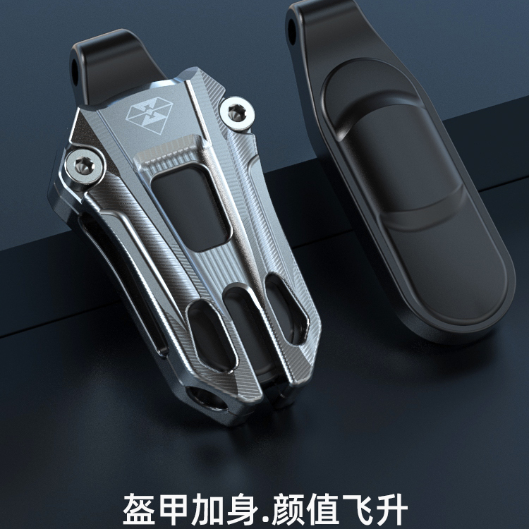 启典GK150感应钥匙盖KD150-GK摩托车改装钥匙壳遥控保护装饰个性