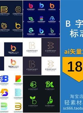 字母B变形艺术创意科技感logo线条标志图标 AI矢量设计素材