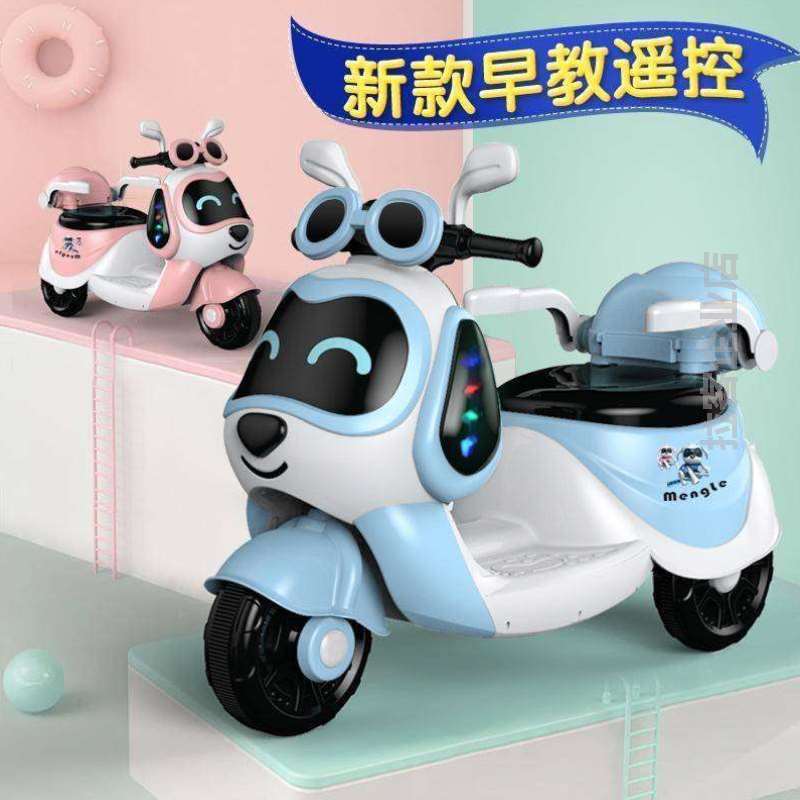 小孩儿童三轮车电动可坐电瓶车人男孩摩托车女遥控宝宝新款玩具车