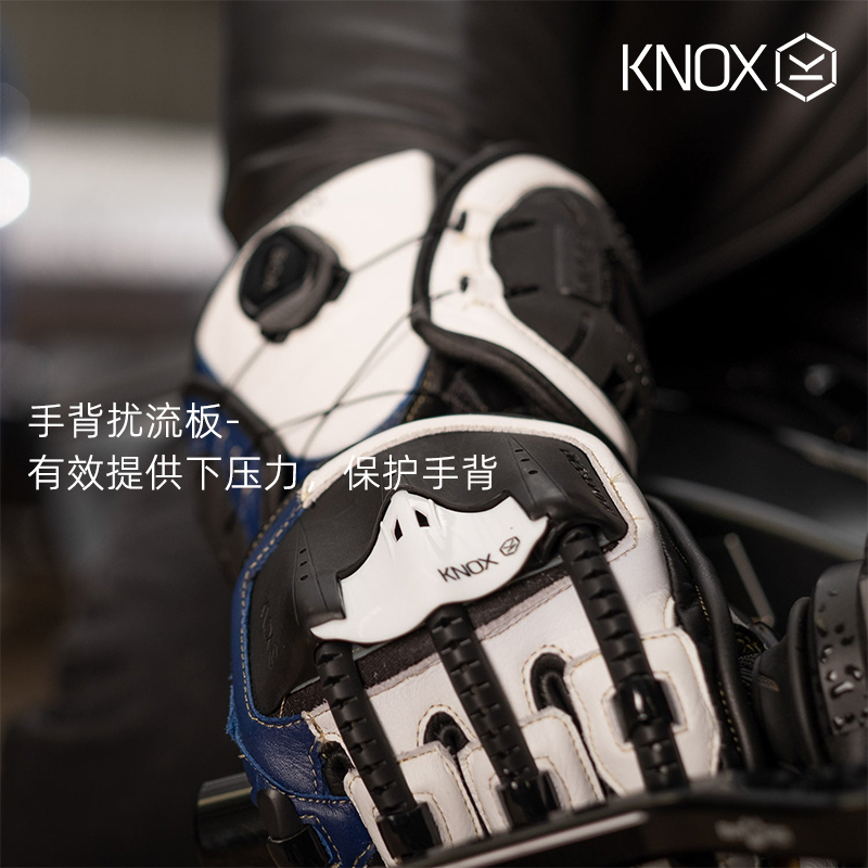 推荐Knox英国原装进口机械外骨骼手套摩托车机车赛车越野骑行骑士