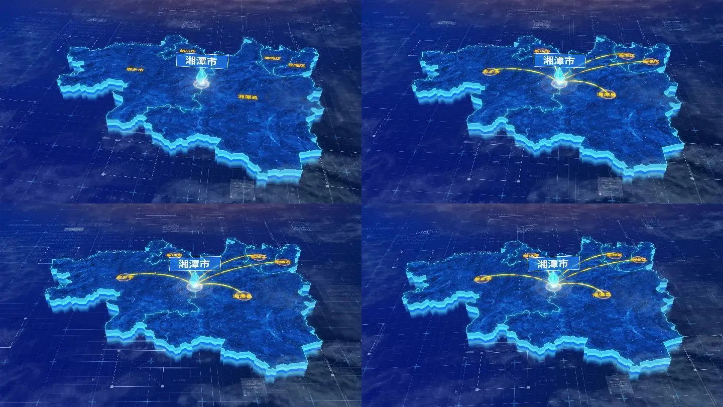 湘潭市全国地图三维科技感蓝色网络定位区位连线发散ae模板