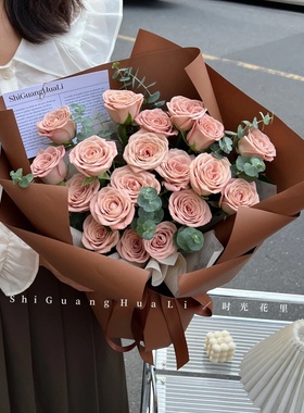 19支卡布奇诺玫瑰复古花束鲜花速递节日送花只送广西柳州市区包邮