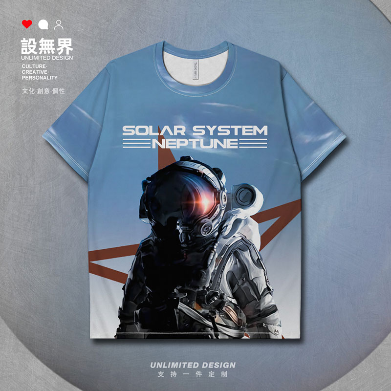 设无界 太空宇航员太阳系海王星八大行星速干T恤男女休闲体恤000A