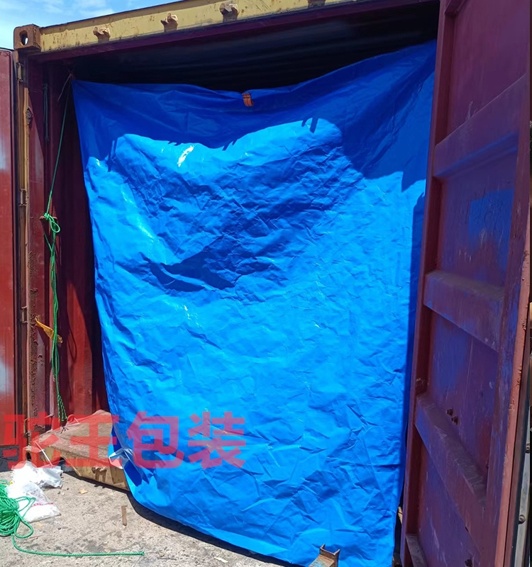 货柜集装箱篷布内胆呎运输袋隔热20防雨罩布罩呎防潮袋保护40内衬