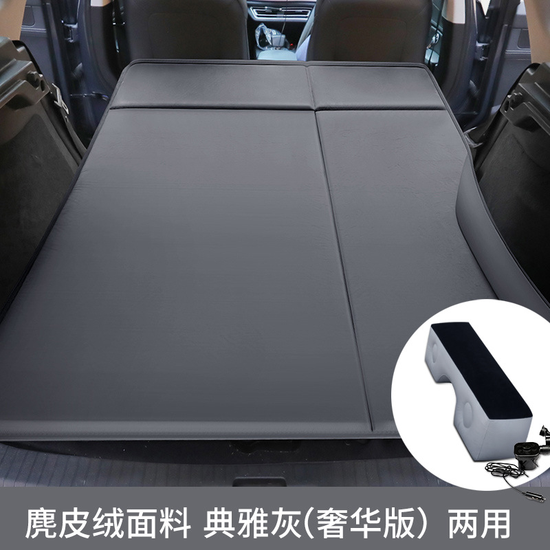 新本田皓影专用车载自动充气床垫汽车后备箱旅行床后排睡垫SUV品