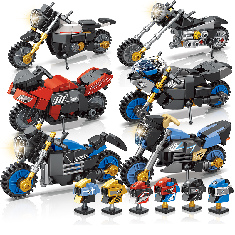拼装玩具男孩益智力迷你摩托车模型小颗粒组装赛车5-8岁儿童礼物