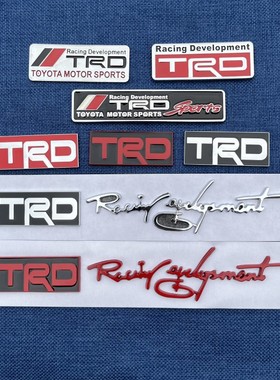 汽车TRD racing 金属车标个性改装字母车贴标志车身装饰贴车尾标