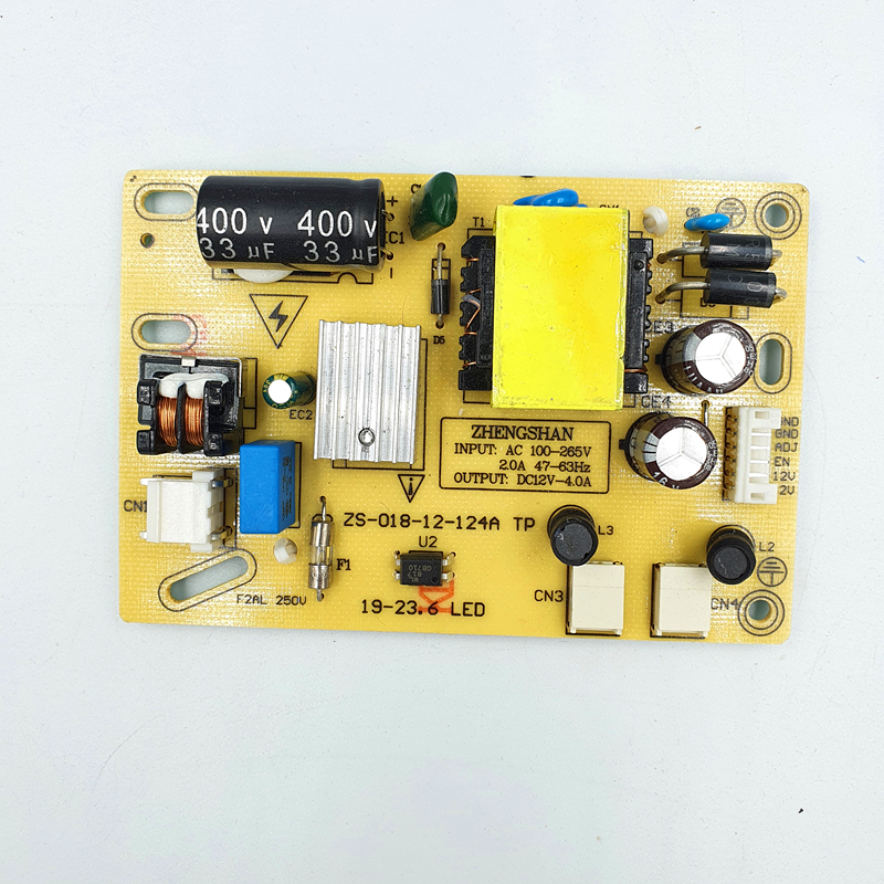组装机杂牌LED小液晶电视电源恒流一体板15-23.6寸HX-N1235 HC-2X