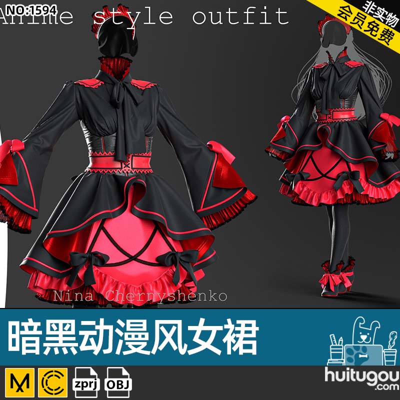MD素材源文件CLO3D暗黑风格动漫女套装女仆裙子CLO3D服装3D素材