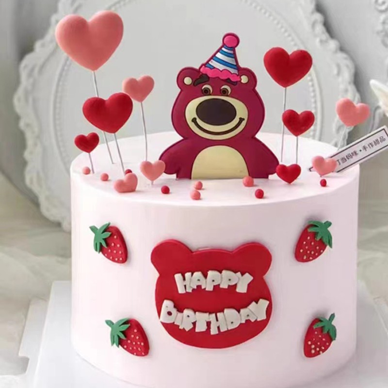网红粉色系草莓熊蛋糕装饰儿童生日派对插件插牌卡通小熊烘焙摆件