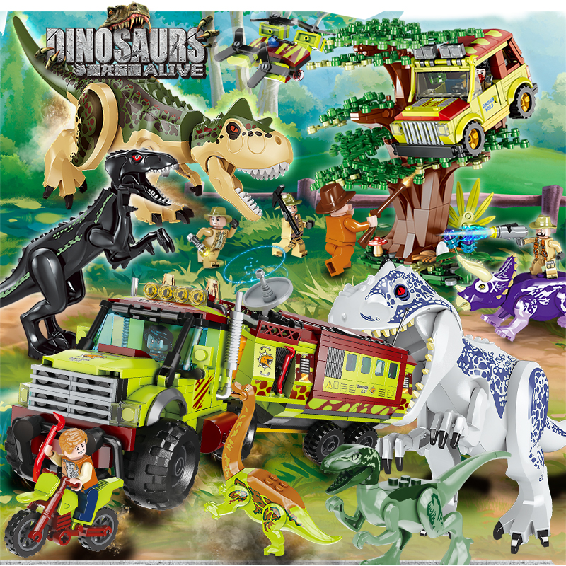 恐龙乐男孩暴龙拼装霸王龙玩具公园儿童益智侏罗纪系列积木世界高