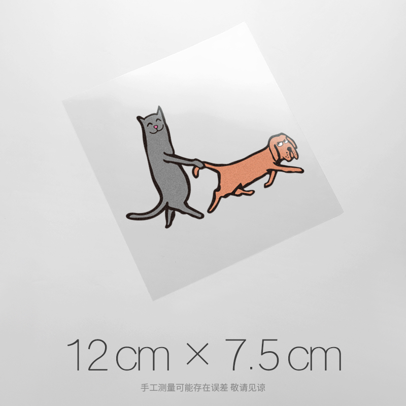 猫咪遛狗车身贴纸卡通可爱趣味搞笑车玻璃装饰摩托遮挡刮痕反光贴