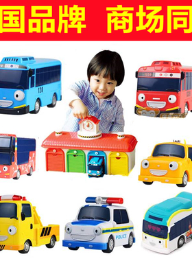 动画同款TAYO韩国太友小公交车罗杰佳尼巴士玩具车回力模型套装