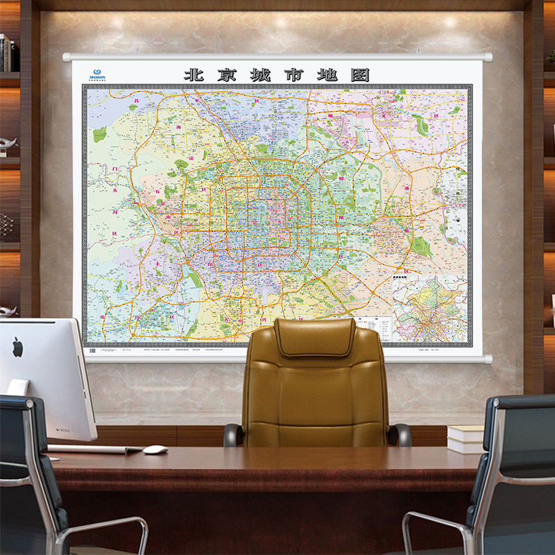 2024北京城市地图2021北京市全图挂图2米*1.5米哑光覆膜办公室挂图交通线路
