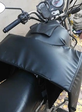 皮革摩托车挡风被跨式跨骑125冬季防寒加绒保暖加厚护腿棉被加大