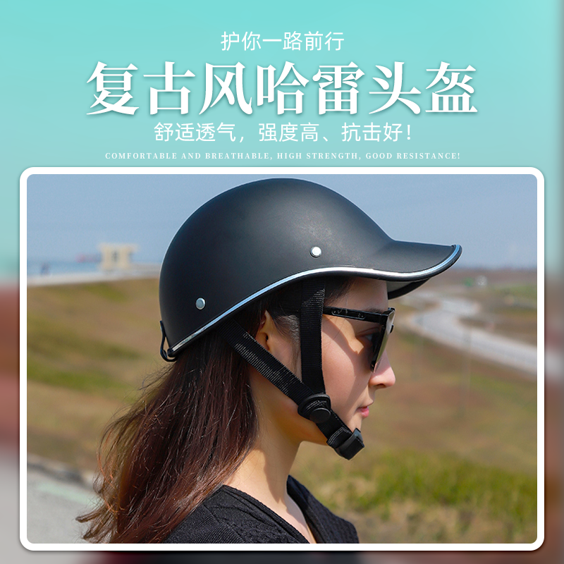新国标3c认证电动车头盔电瓶摩托车男女士冬季安全帽四季通用半盔