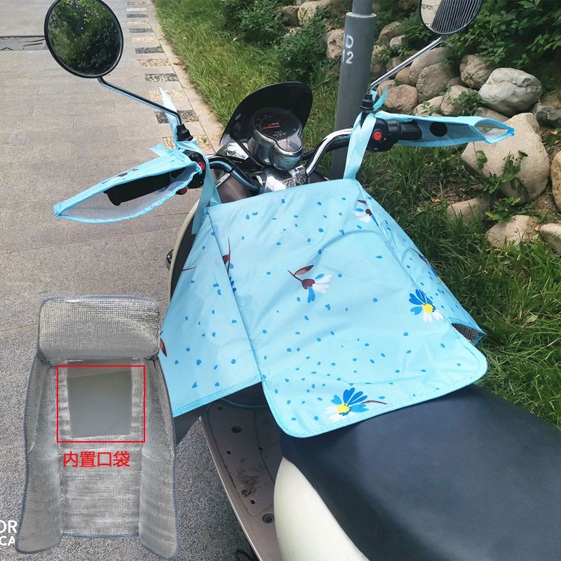 分体夏季挡风被电瓶车摩托车遮阳防晒防水小车通用防护罩薄款夏天