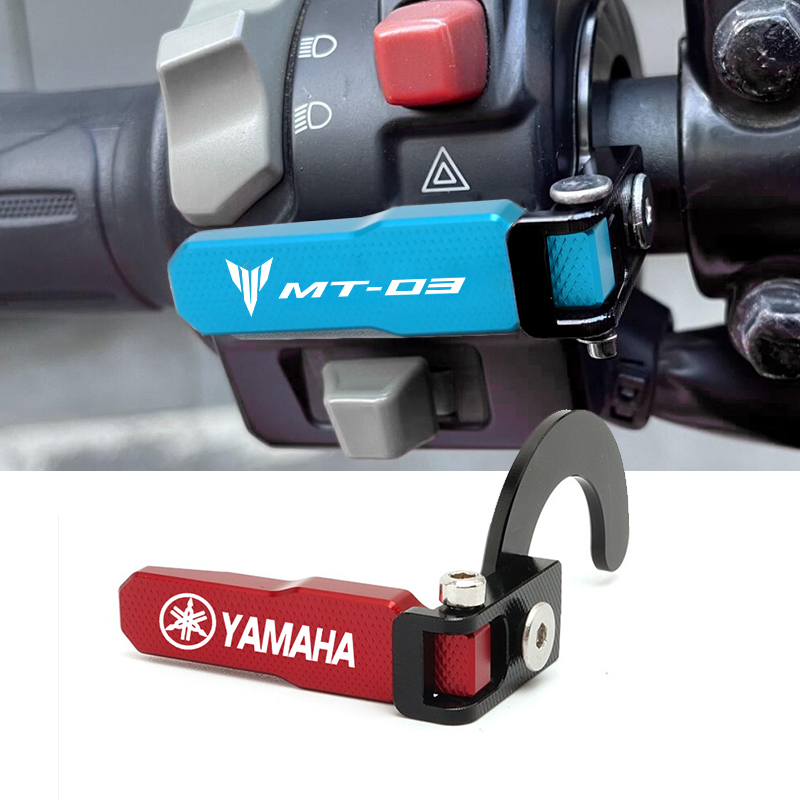 适用雅马哈YZF-R3 MT-03 航空铝材改装喇叭延长按钮 延长按键配件