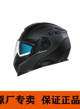 葡萄牙NEXX 2019·神行者X.VILITUR全碳纤维揭面盔摩托车骑行头盔