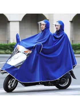 电摩托电动车女款式见详情雨瓶衣长身时尚防暴雨加大全加厚男单双