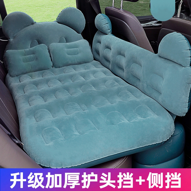 2019一汽奥迪Q5L车载充气床垫后排轿车SUV车加厚版旅行床后座椅睡
