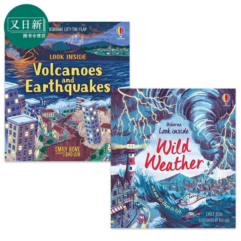 预售 Usborne Look Inside 尤斯伯恩看里面 纸板书绘本2册套装 火山地震Volcanoes Earthquakes 恶劣天气Wild Weather 又日新