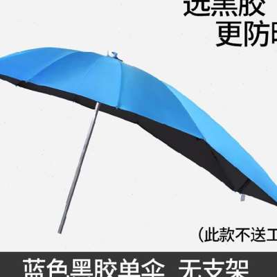摩托伞夏款三轮车蓬电动车篷遮A阳伞可收。防雨罩顶棚夏季棚子两