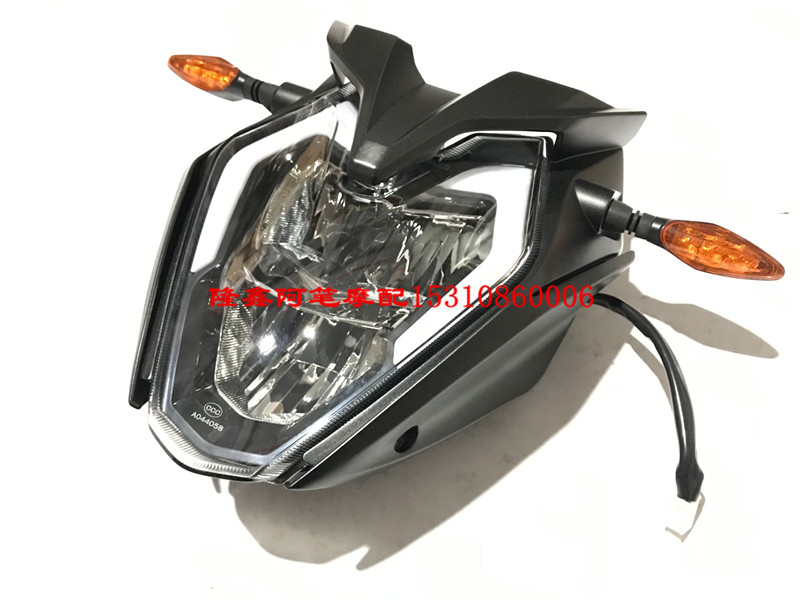 隆鑫摩托车配件LX500R 无极500R原装导流罩 大灯 转向 左右护板