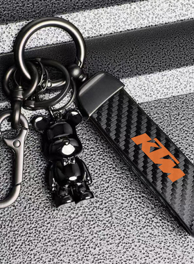 适用于KTM摩托车钥匙扣 碳纤纹钥匙带挂件Duke250/390/790/1290
