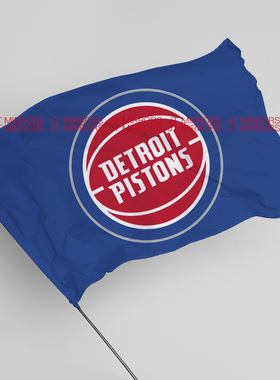 NBA底特律活塞篮球俱乐部球队周边队旗旗帜定制Detroit Pistons