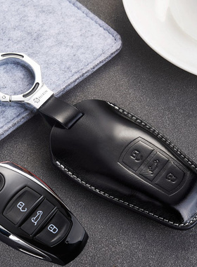 适用于大众途锐汽车钥匙包2018款途锐钥匙包进口真皮途锐V6钥匙套