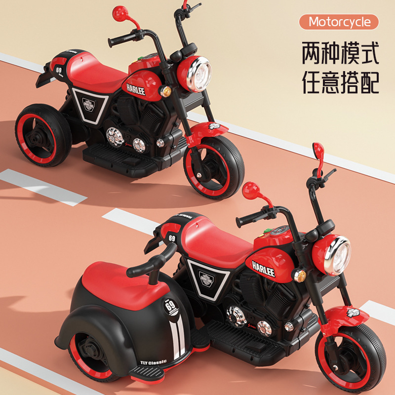 新款可坐可骑双人儿童电动摩托车可充电宝宝玩具车三轮遥控电瓶车