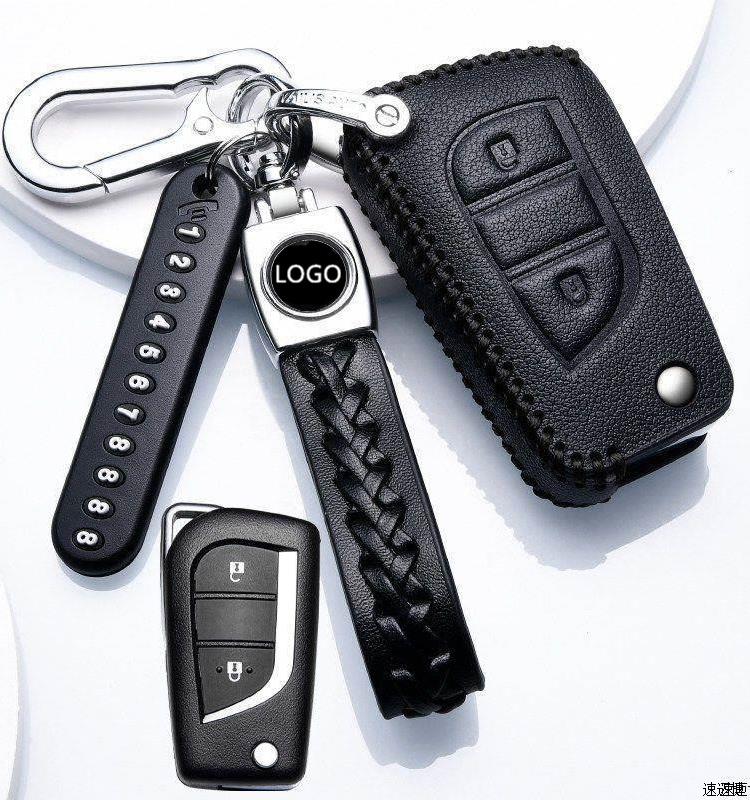 2022款丰田威兰达钥匙套专用威兰达改款2.0L两驱四驱锁匙包2021扣