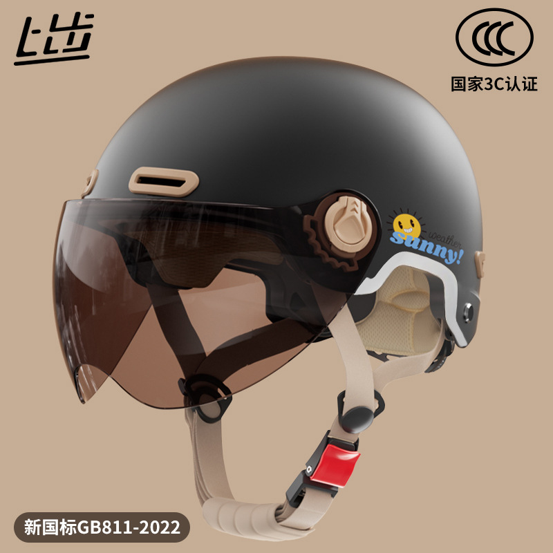 3C认证电动车头盔男女士四季通用摩托车半盔个性可爱防晒安全帽