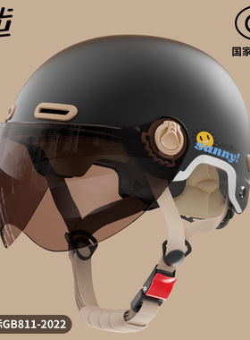 3C认证电动车头盔男女士四季通用摩托车半盔个性可爱防晒安全帽