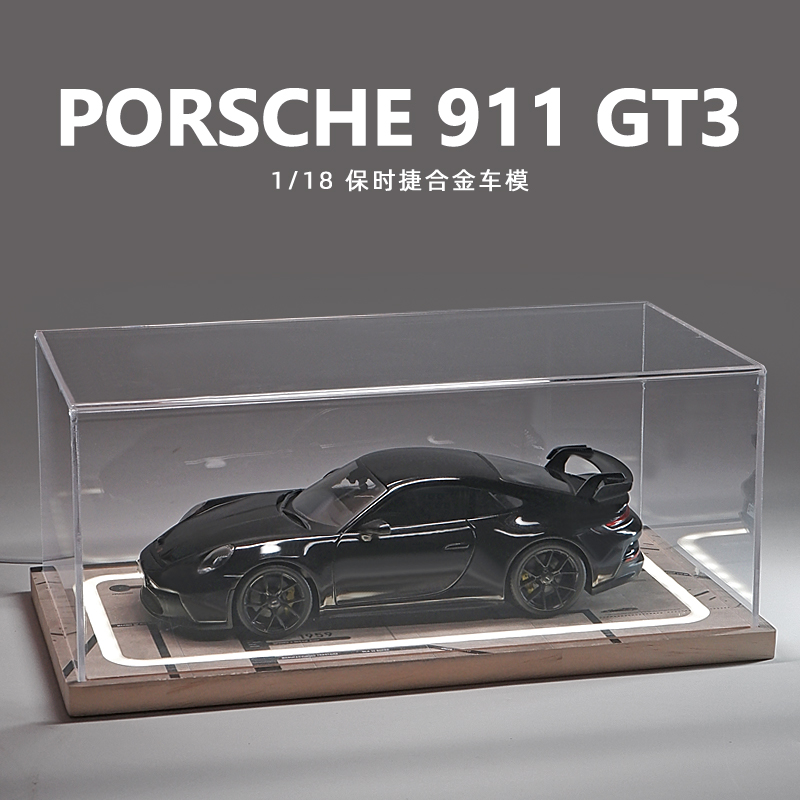 美驰图1:18正版保时捷911GT3跑车合金汽车模型摆件收藏2022新品.