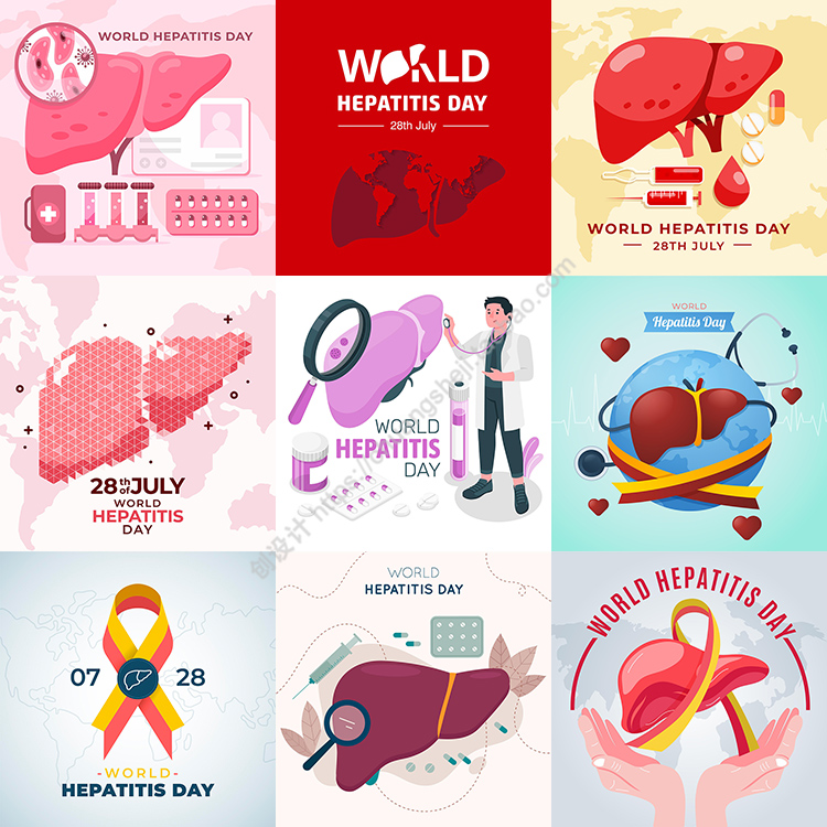 世界肝炎日海报认知预防肝脏疾病主题宣传背景AI格式矢量设计素材