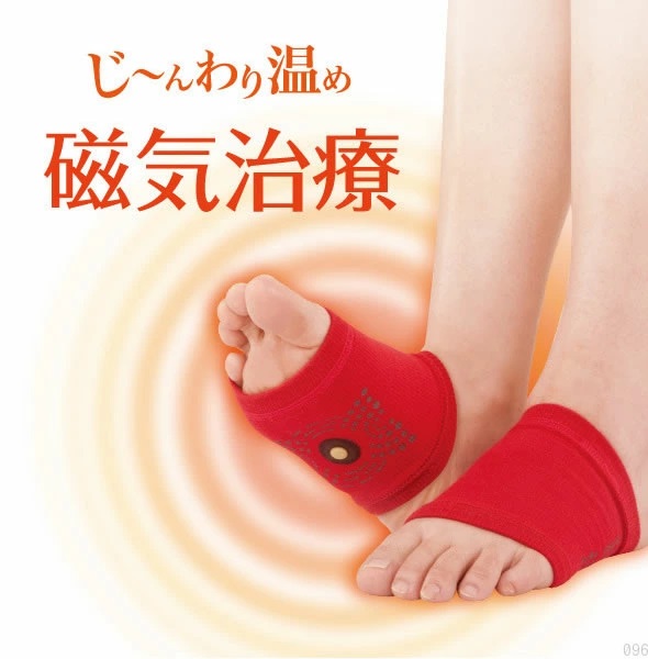 代购日本制脚掌磁治袜足底磁贴按摩足部脚护膝