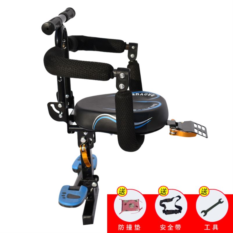 电动车儿童座椅前置通用电动车大踏板儿童坐椅子前置踏板车摩托车