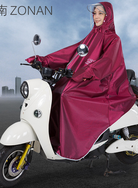 有袖雨衣长款全身防暴雨遮脸女款骑行加大加厚电动电瓶摩托车雨披