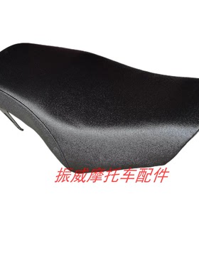 广州广本摩托车配件GB125天虎太子坐包座包坐凳座垫坐垫座垫总成